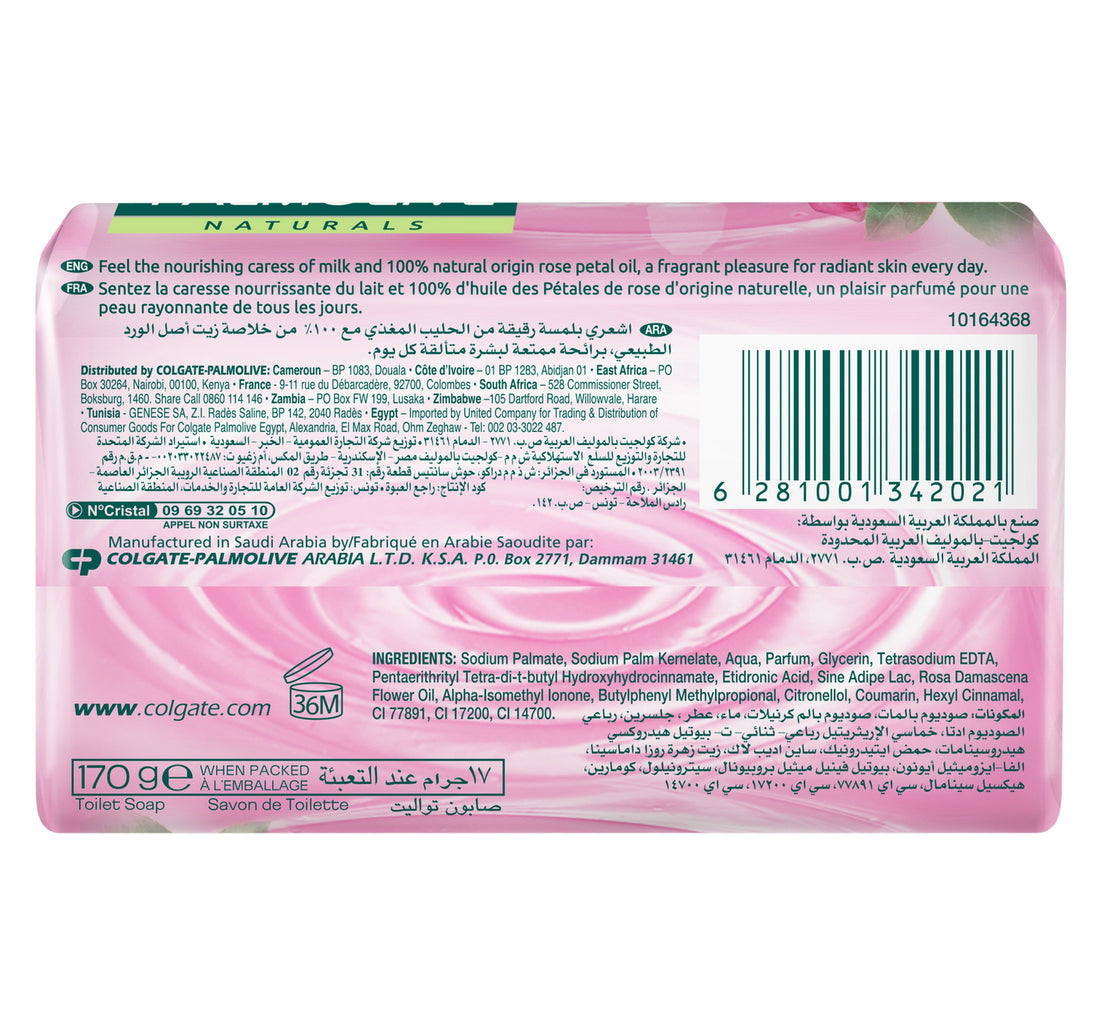Palmolive Naturals Soap Milk & Rose 170 g