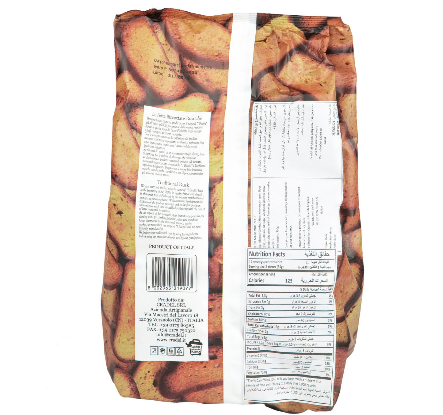 Cradel Rusk Spelt 350 g