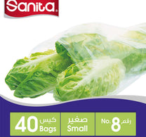 Sanita Food Storage Bags Small No. 8 Size 33 x 21cm 40 pcs