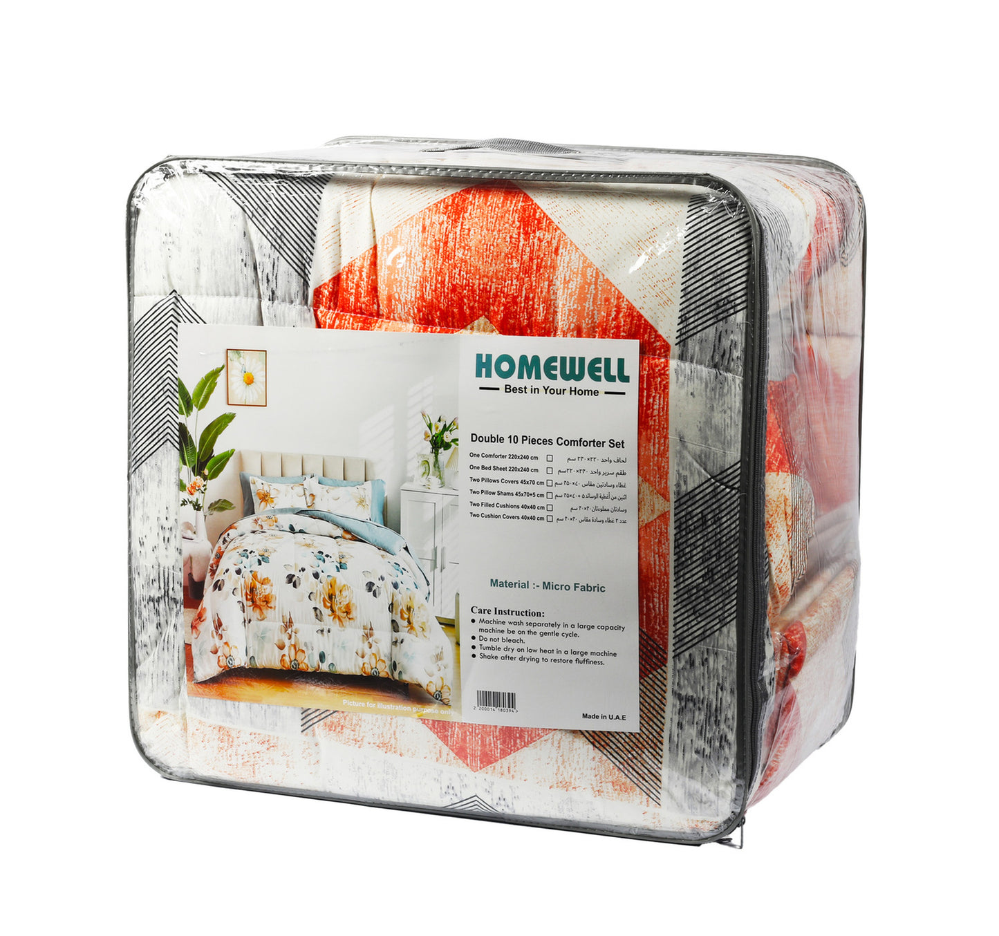 Homewell Comforter Set 10pcs 220 x 240cm Micro Fabric Assorted