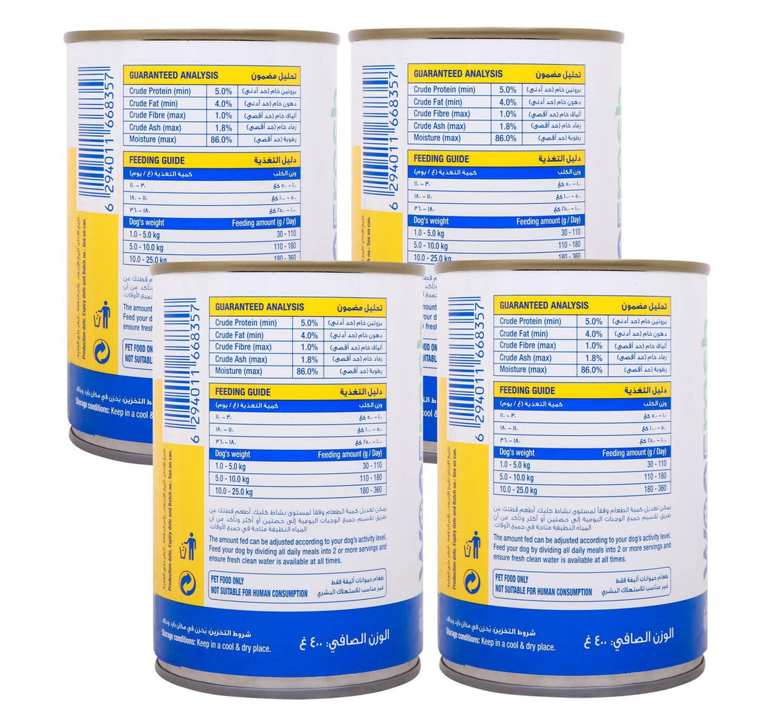 WooFresh Chicken Mince in Gravy 4 x 400 g