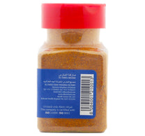 Al Fares Mix Bahraini Masala Powder 100 g