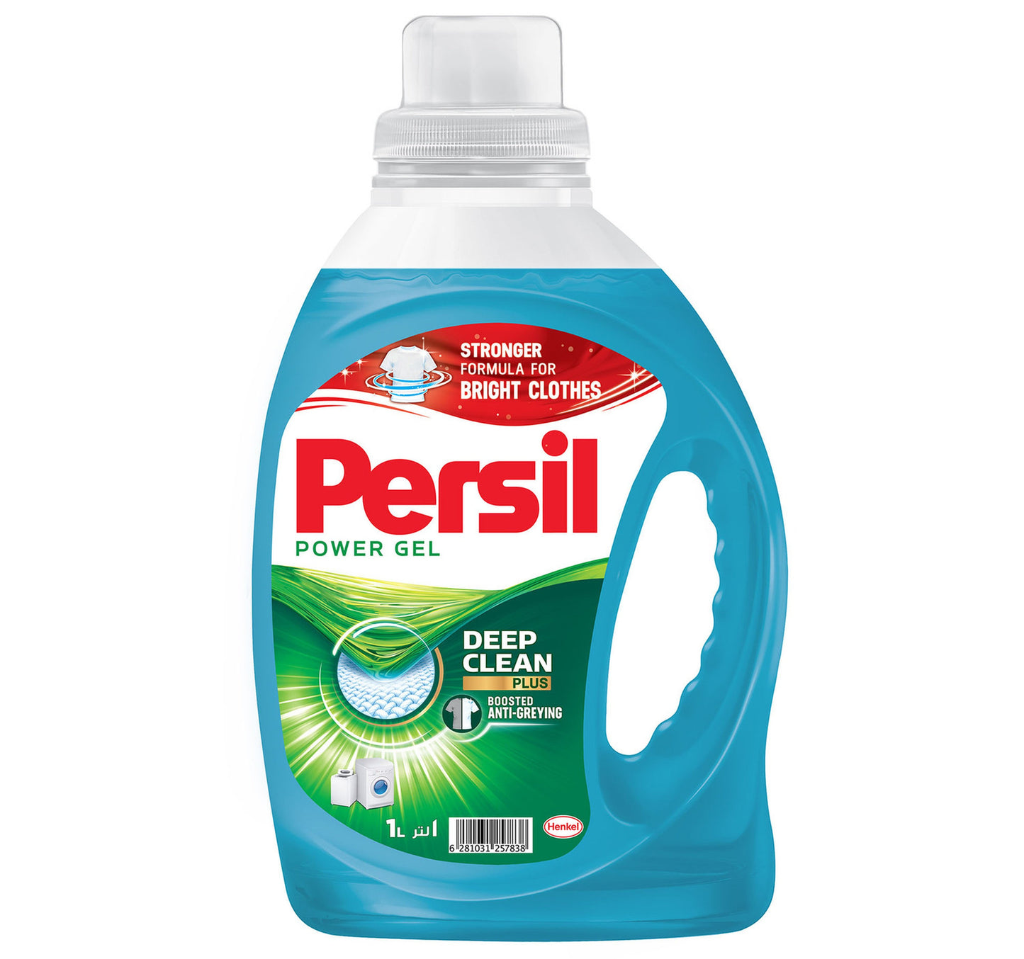 Persil Power Gel Detergent Deep Clean 1 Litre