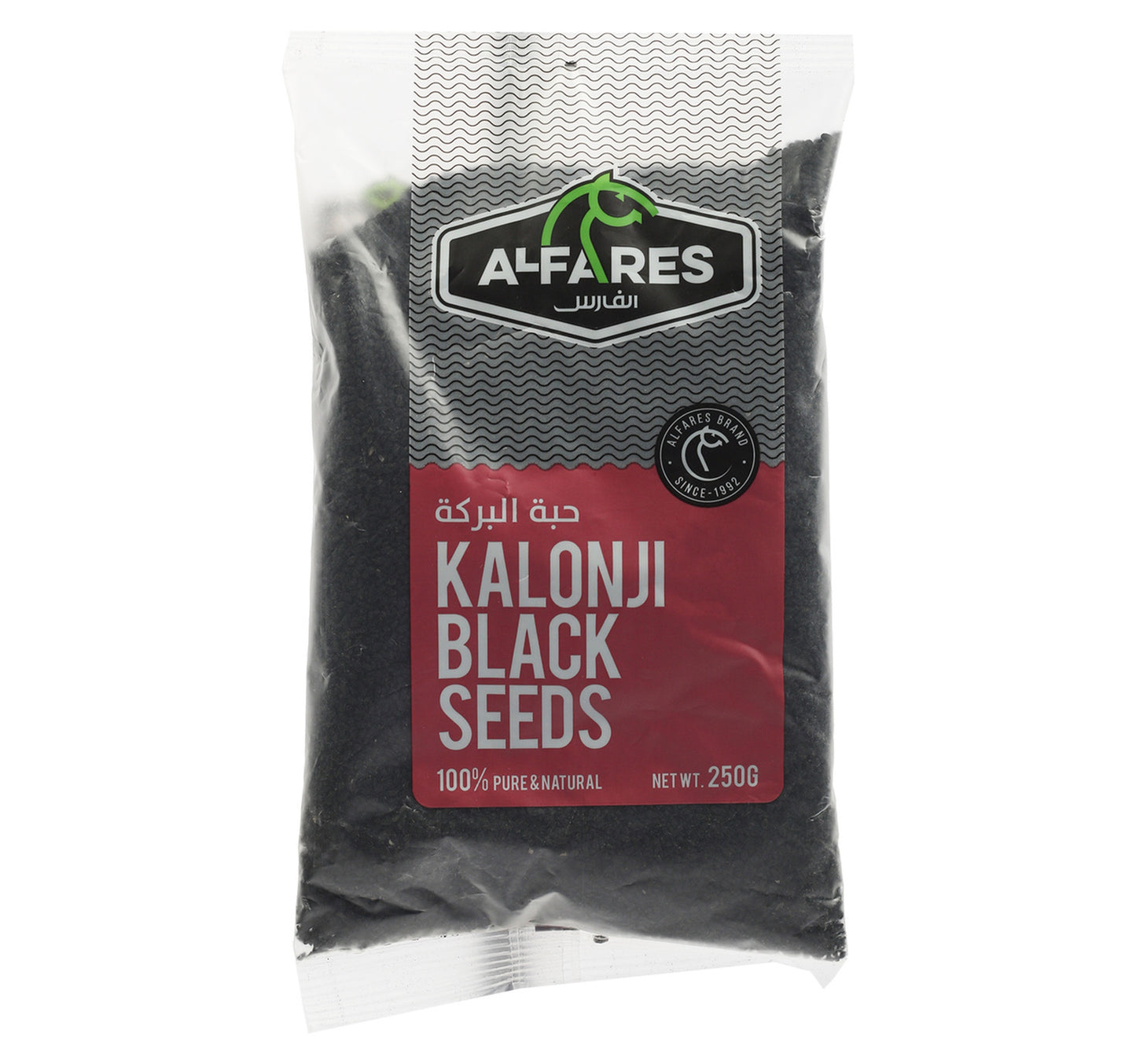 Al Fares Habat Al Baraka 250 g