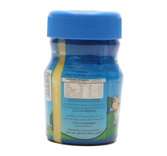 Milky Mist Ghee Jar 200 ml