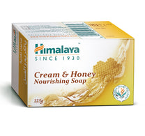 صابون هيمالايا المغذي بالكريم والعسل 125 جم