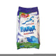 Bahar Automatic Front & Top Load Washing Powder 9 kg