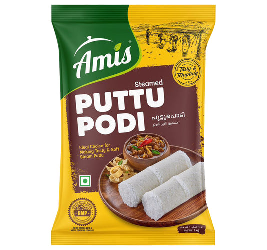 Amis Steamed Puttu Podi 1 kg