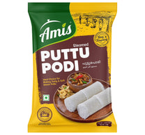 Amis Steamed Puttu Podi 1 kg