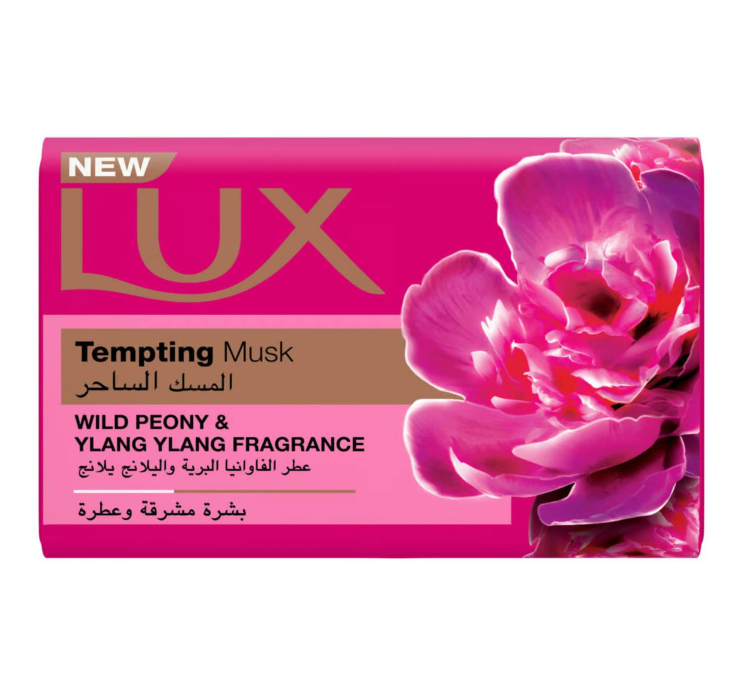 Lux Tempting Musk Fragrant Skin Soap 170 g