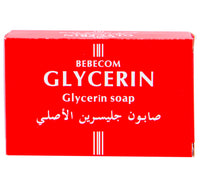 صابون بيبيكوم بالجلسرين 125 جرام