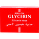 Bebecom Glycerin Soap 125 g