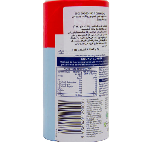 Saxa So-Low 50% Less Sodium Salt 350 g