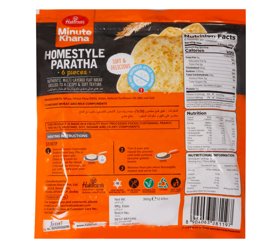 Haldiram's Minute Khana Homestyle Paratha 360 g