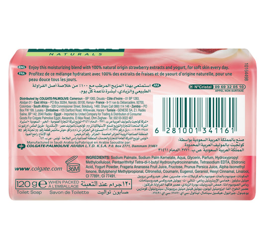 Palmolive Naturals Soap Yoghurt & Fruits 120 g