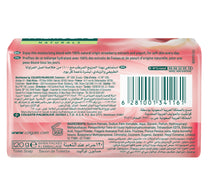Palmolive Naturals Soap Yoghurt & Fruits 120 g