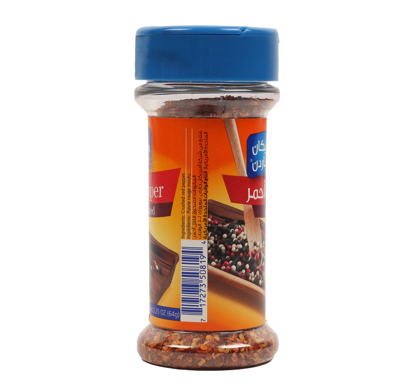 American Garden Crushed Red Pepper 64 g