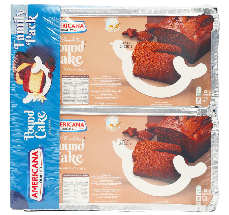 أمريكانا - كعكة باوند الشوكولاتة - عبوة اقتصادية، 2 × 290 جم