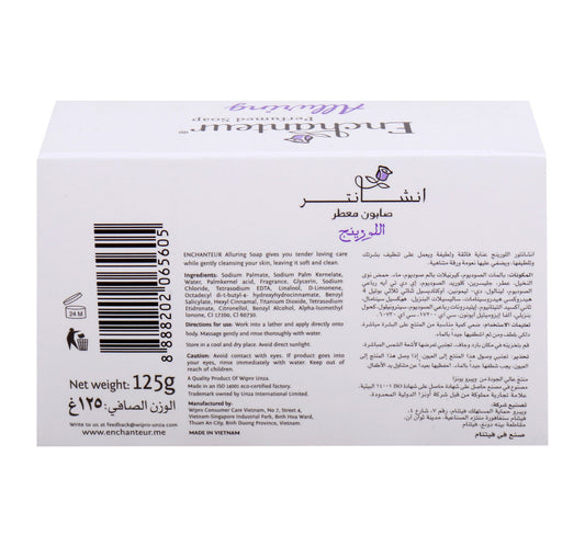 Enchanteur Alluring Perfumed Soap 125 g