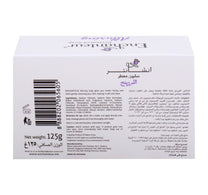 Enchanteur Alluring Perfumed Soap 125 g