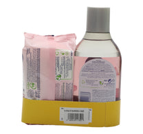 Nivea Micellar Skin Breathe Rose Water 400 ml + Wipes 25 pcs