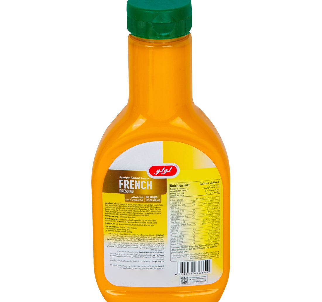 LuLu French Salad Dressing 400 ml