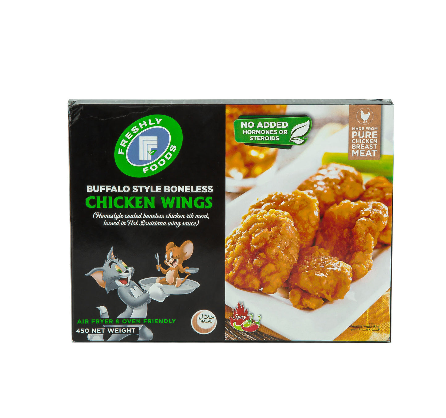 Freshly Foods Buffalo Style Boneless Chicken Wings 450 g