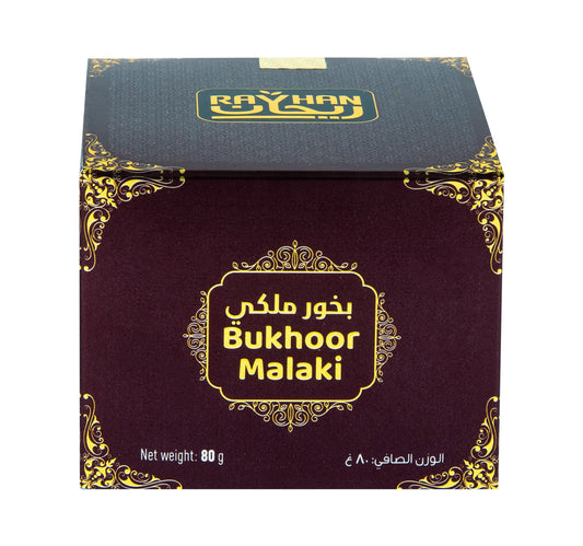 بخور ريحان ملكي 80 غرام