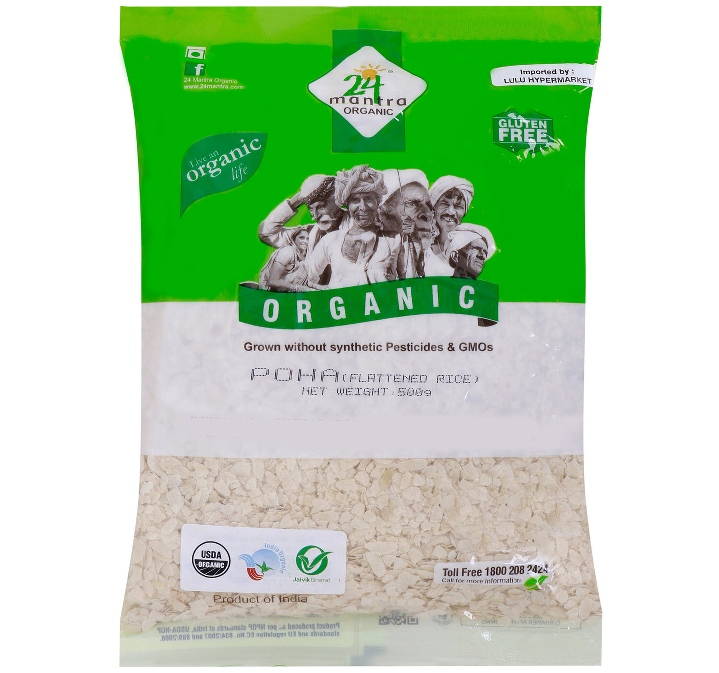 24 Mantra Organic Poha 500 g