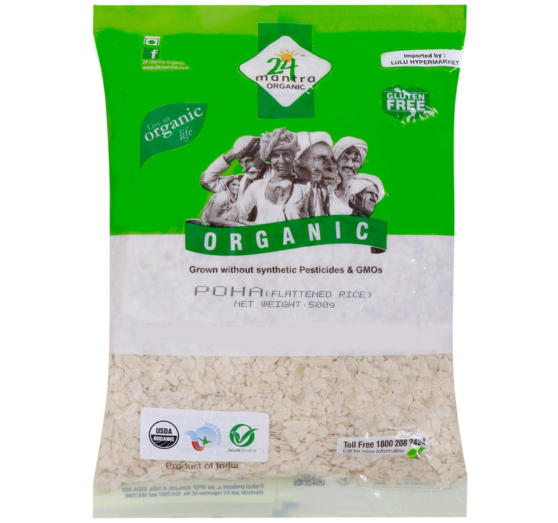 24 Mantra Organic Poha 500 g Lulu Hypermarket