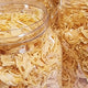Dried White Onion