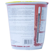 Lucky Me Jjamppong Spicy Instant Noodle Soup 70 g