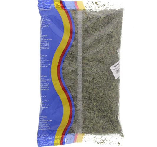 Al Fares Dry Spearmint Leaves 100 g