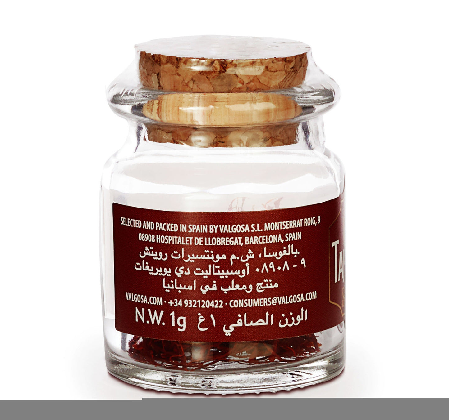 Taj Mahal Saffron Gift Bottle 1 g