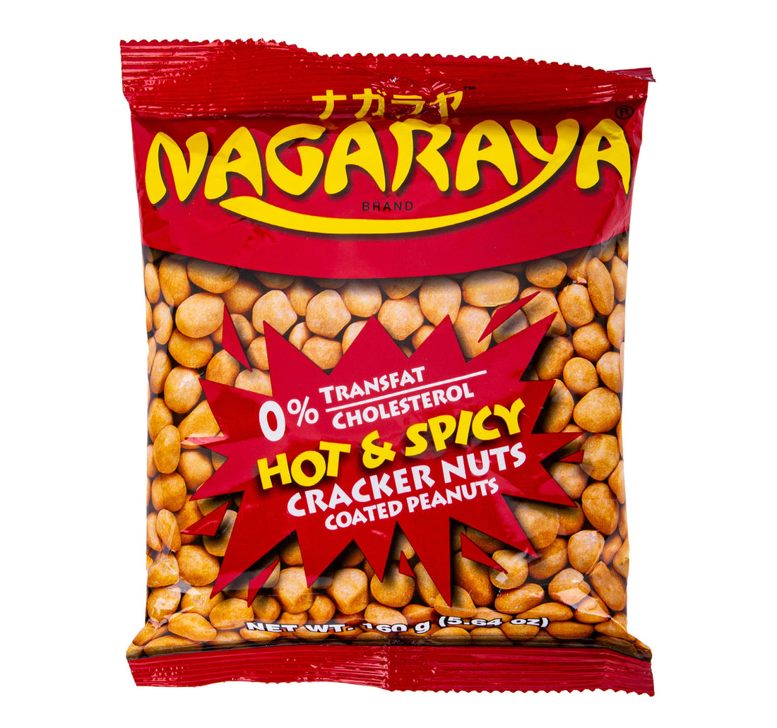مكسرات ناغارايا المقرمشة الحارة 160 غرام