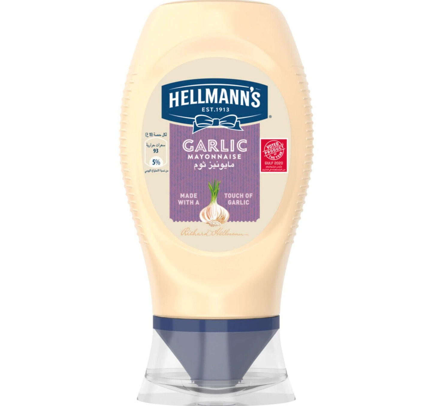Hellmann's Garlic Mayonnaise 235 g
