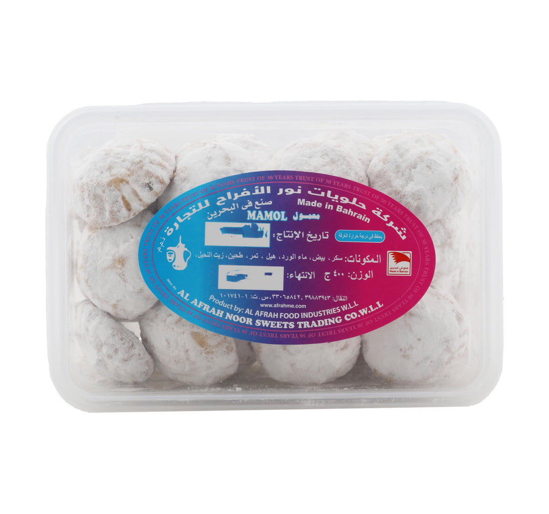 Al Afrah Sugar Mamoul 400 g