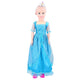 Fabiola Fashion Doll 32" KT8100C