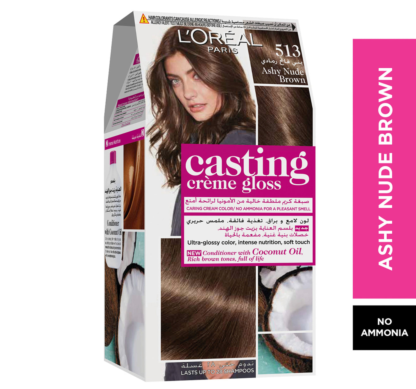 L'Oreal Paris Casting Creme Gloss 513 Ashy Nude Brown 1 pkt