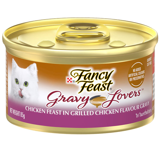 Purina Fancy Feast Gravy Chicken Feast in Grilled Chicken Flavour in Gravy Gourmet Cat Food 85 g