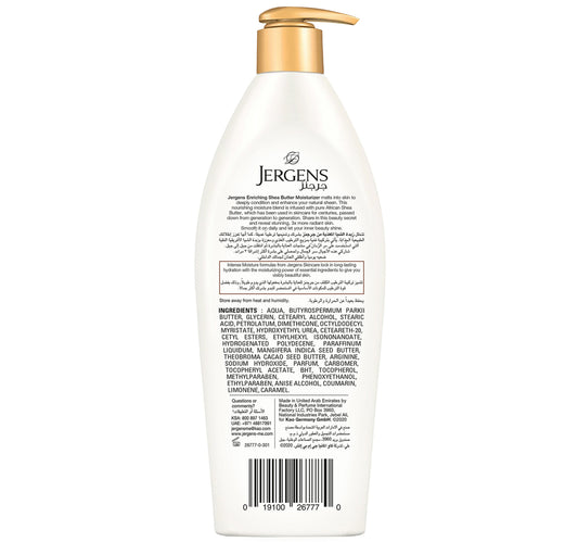 Jergens Shea Butter Body Lotion 400 ml