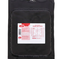 LuLu Arabic Basturma 200 g