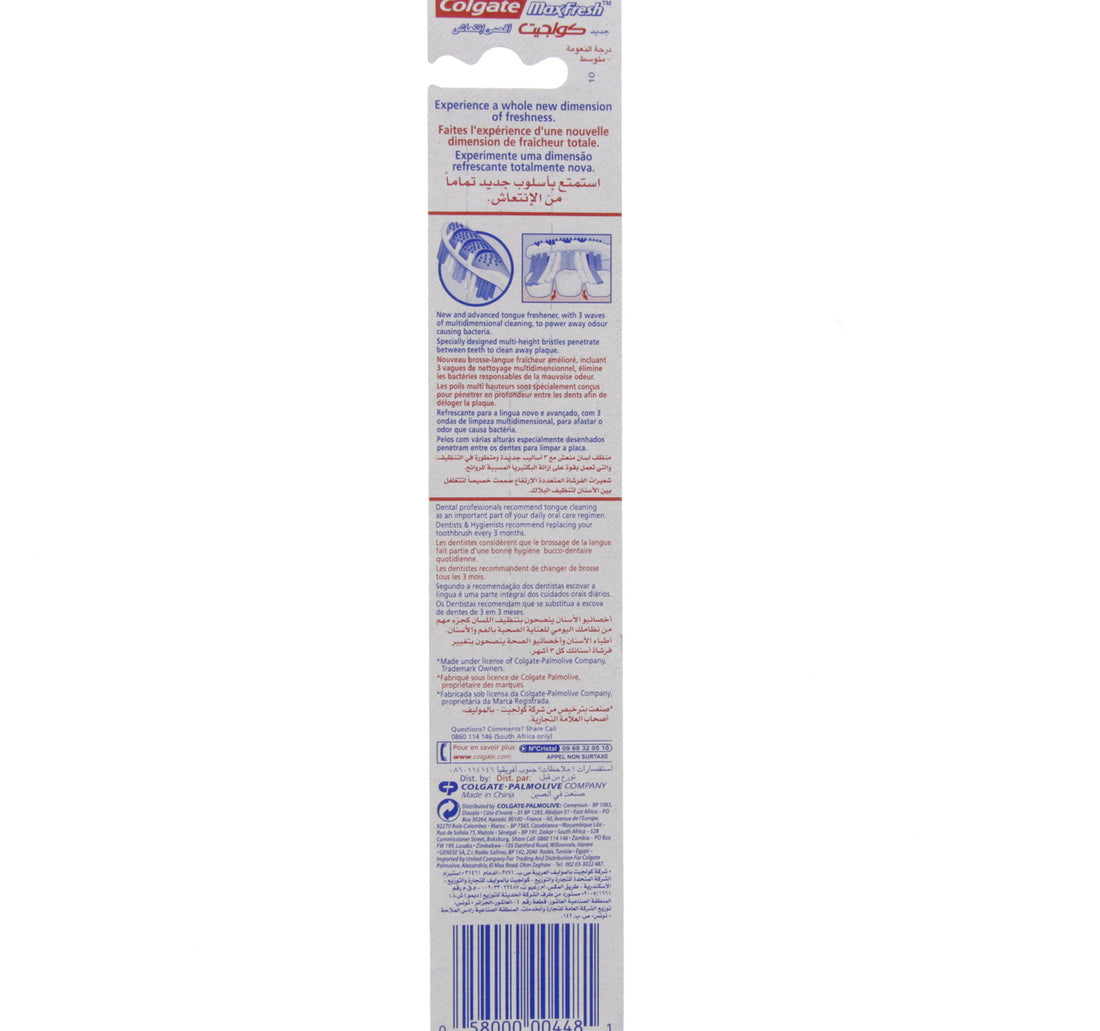 Colgate Max Fresh Medium Toothbrush Assorted Colour 1 pc