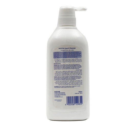 Pigeon Liquid Cleanser 700 ml