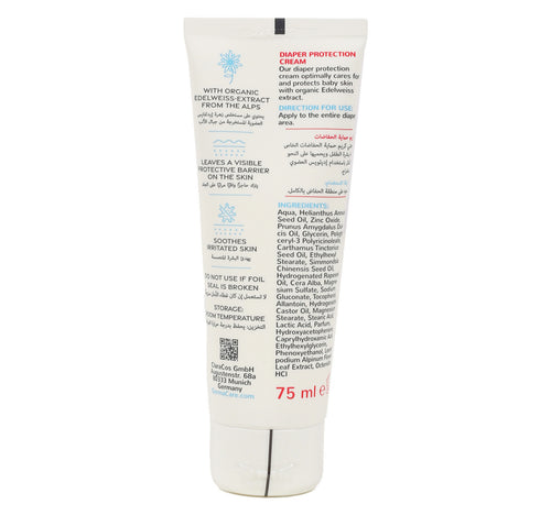 Germacare Edelweiss Baby Diaper Protection Cream 75 ml
