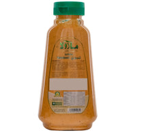 Mazola Tandoori Mayonnaise 340 ml