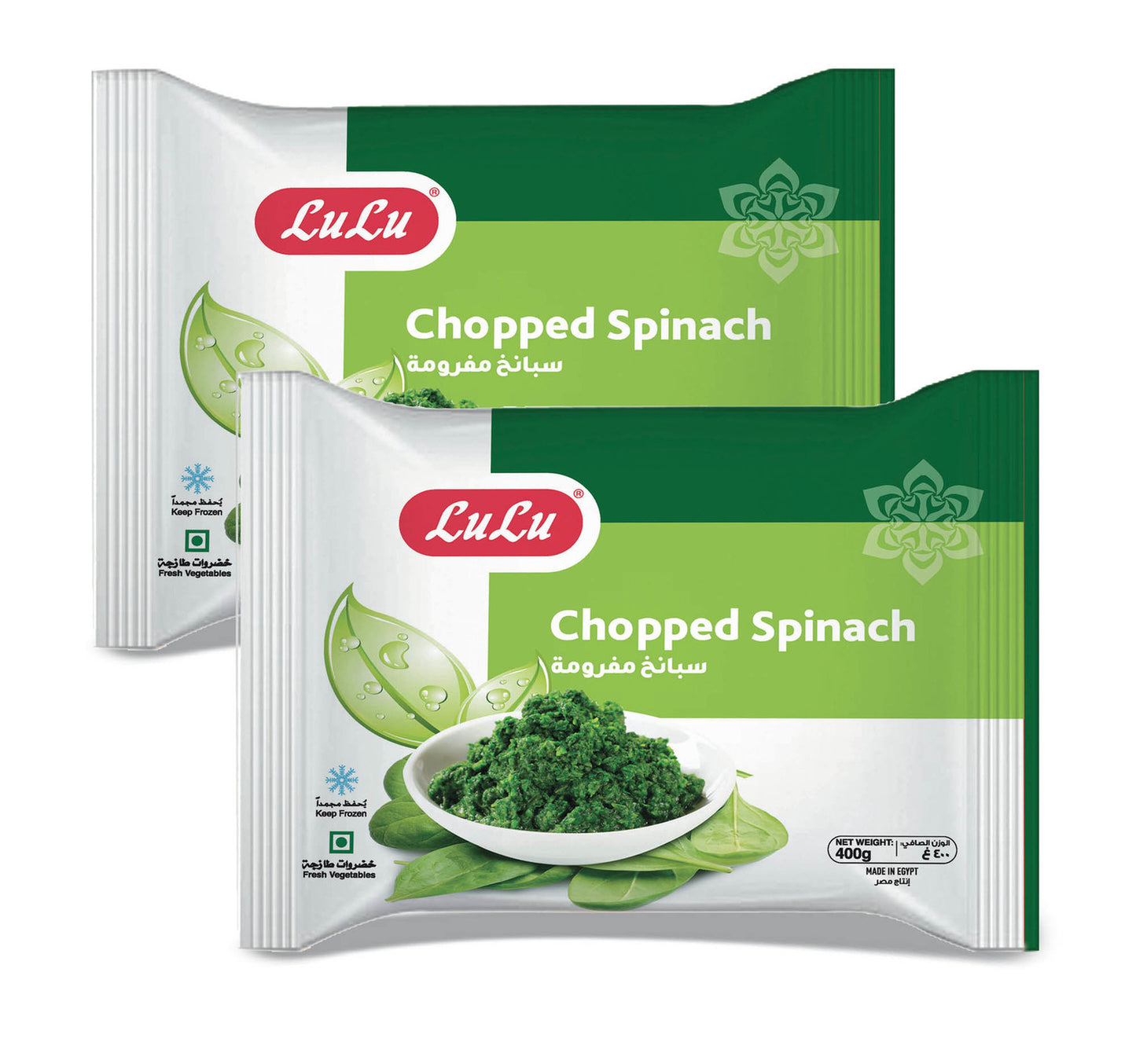 LuLu Frozen Chopped Spinach 2 x 400 g