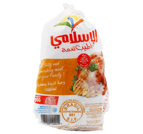 Al Islami Frozen Chicken Griller Value Pack 10 x 900 g