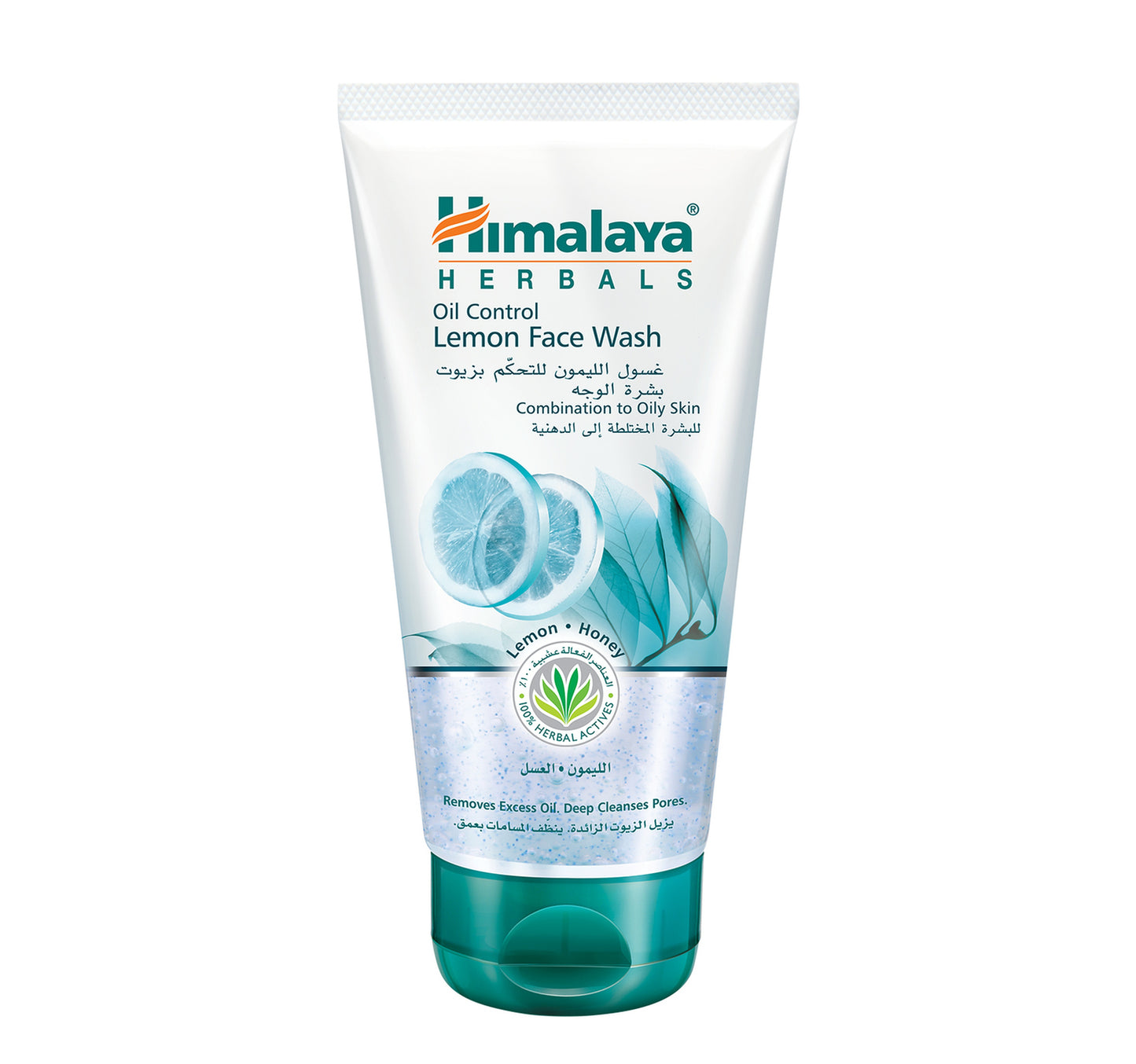 Himalaya Oil Control Lemon Face Wash 150 ml