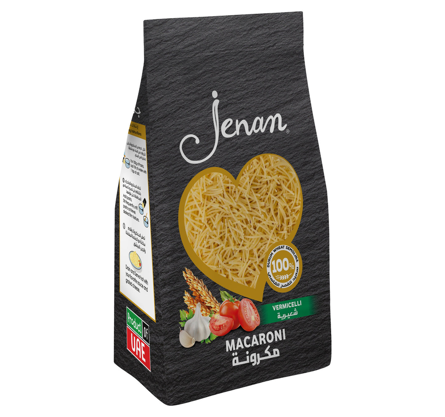 Jenan Vermicelli 400 g